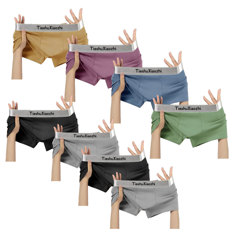 M-4XL Boxershorts Men Panties Cotton Men Underwear Male Solid Fashion Underwear Homme Breathable Comfortable Male Boxer 8pcs/lot