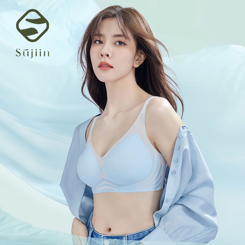 Sujiin Summer Thin Anti-sagging Wireless Bra Women's Underwear Comfortable Breathable Invisible Padded Fixed Cup Seamless Bras